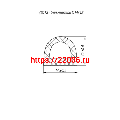 Уплотнитель Fuaro (Фуаро) самоклеящийся ADH/D-14x12mm, BLACK черный 120m фото 3