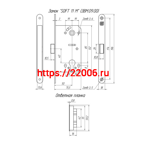 Замок Guardian (Гардиан) межкомнатный магнитный под цилиндр Soft 11М BL, черный матовый /128:5968/ фото 2