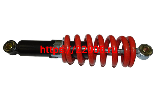 Амортизатор задний (L-260mm, D1-10mm, H1-21mm, D2-10mm, H2-21mm) TERMIT110 (ZLA110-6/GSA012B)  (ПР)