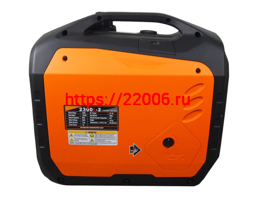 Генератор бензиновый инверторный LIFAN 2300i-2 фото 3