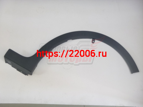 Накладка арки правого переднего колеса X50 (AAB5006460) Накладка арки правого переднего колеса X50 (AAB5006460)