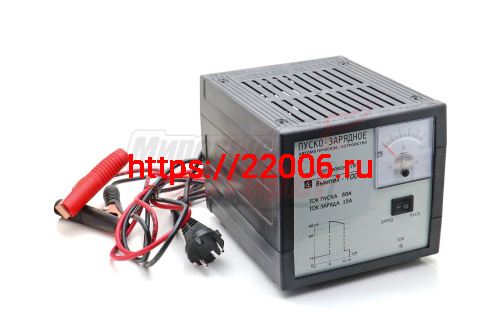 Пускозарядное устройство Вымпел 700 (12В, зарядный ток 15А, пусковой ток 80А)