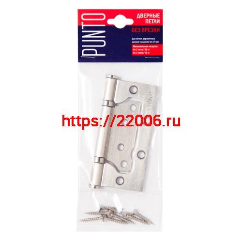 Петля Punto (Пунто) универсальная без врезки IN4200W-HD AB (200-2B/HD 100x2,5) бронза фото 2