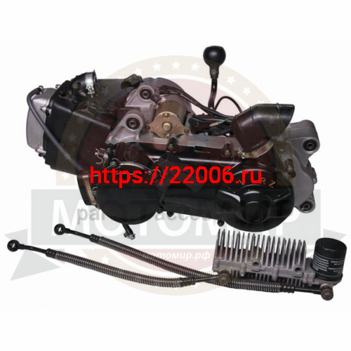 Двигатель в сборе 4Т 157QMJ (GY6) 149,5см3 DC (реверс, руч. стартер, масл. радиатор) ; T150(НАБОР)