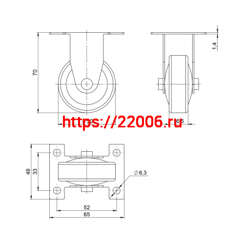 Опора Ajax (Аякс) колесная прямоходная с площадкой WL/BN-50R/100 kg резина фото 2