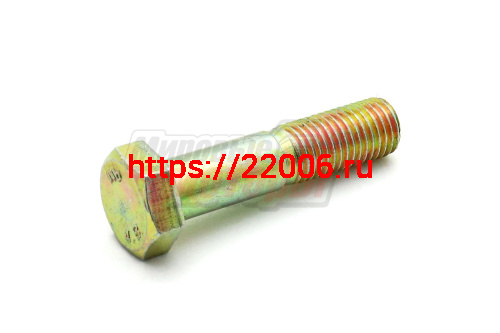 Болт вариатора, трансмиссии М12 (без выемки) Болт вариатора, трансмиссии М12 (без выемки)