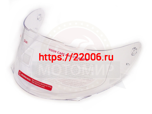 Стекло шлема COBRA JK318