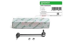 Стойка стабилизатора передняя правая Hyundai Getz 02- (HSSR018)