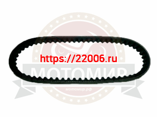 Ремень вариатора 652-15,3 Honda Dio18/24/25/27/31/34/35/51 тюнинг CAYCO