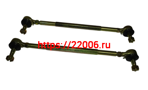 Тяга рулевая с наконечниками L 320мм  (240мм) ATV SPORTY 250 (137759)