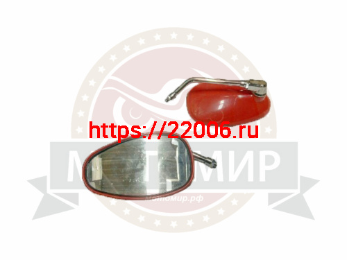 Зеркала (001) d10 каплевидные объемные красные [1038]