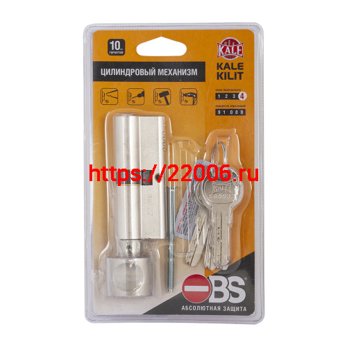 Цилиндровый механизм Kale kilit (Кале килит) с вертушкой 164 OBS SCE/120 (55+10+55) mm никель 5 кл.