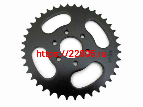Звезда ведомая для квадроцикла (ATV) 150-200СС 428-40T