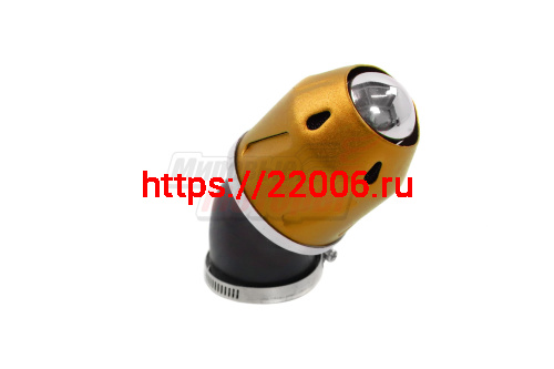 Фильтр воздушный (1670) КОРПУС цветной НЕОН3 оранжевый d=42 45 гр.