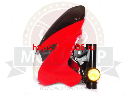 Щиток ветровой (круг. фара) орг.стекло Adventure Travel (почти АЛЬФА СПОРТ), крепления в комплекте фото 3