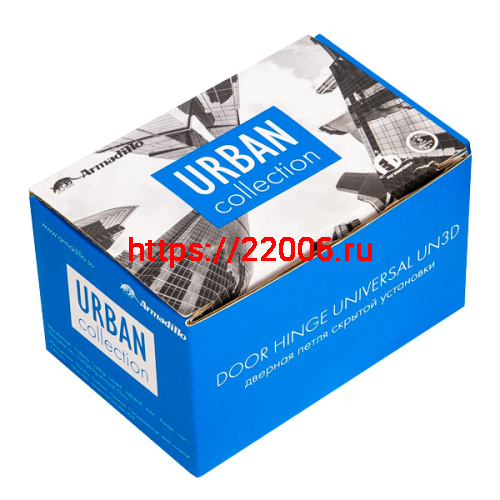 Петля Armadillo (Армадилло) скрытой установки U3D4000 AB (9540UN3D) бронза фото 4