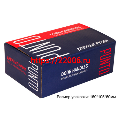 Ручка Punto (Пунто) раздельная R.TL54.LOGICA (LOGICA TL) 130mm SN/CP-3 матовый никель/хром фото 3