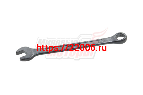 Ключ комбинированный 9х9