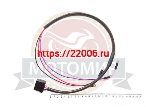 Проводка Восхд, Минск коммутатор - генератор (НАБОР)