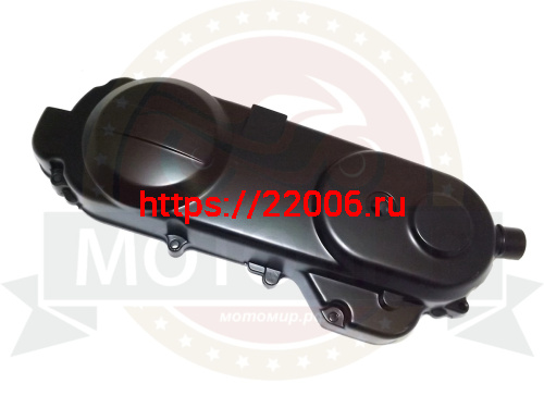 Крышка картера GY6-50 левая длиная 12" 430мм  (вариатора FT50QT-10 (729 ремень) голая