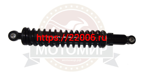 Амортизатор задний (L-340mm, D1-12mm, D2-12mm) МинскПЛЮС. Альфа (ЧЕРНЫЕ) (упак.20 шт.) ВАНЧАНГ