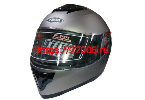 Шлем интеграл YM-830 "YAMAPA", черный матов, белый, серый матов, размер XL внутренние солнцезащ.ОЧКИ