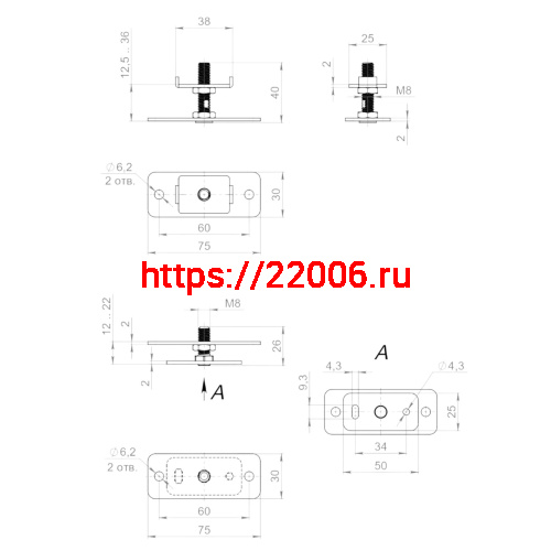 Комплект Armadillo (Армадилло) монтажных пластин SLD.Comfort-PRO.PROF/telescope.static door plates фото 2