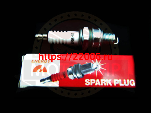 Свеча ENERGY NRG BR6HS (аналог CИ12РТ) Импорт Sail2.5 (мото)