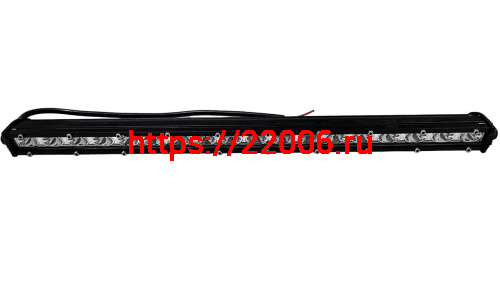 Фара светодиодная LED-010C, 448*45*26mm, 54W CREE LED (18 диодов) Фара светодиодная LED-010C, 448*45*26mm, 54W CREE LED (18 диодов)