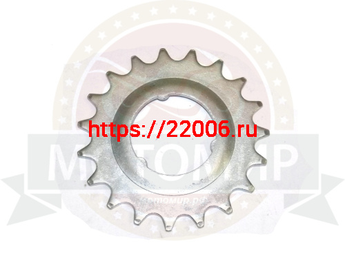 Звездочка (вело) 19  (Урал)