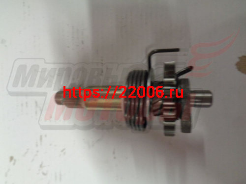 Вал кикстартера в сборе YBR125 Вал кикстартера в сборе YBR125