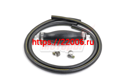 Шланг с грушей (90см+70см) Ветерок