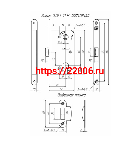 Замок межкомнатный Guardian (Гардиан) под цилиндр Soft 11P NI, никель /128:5402/ фото 2