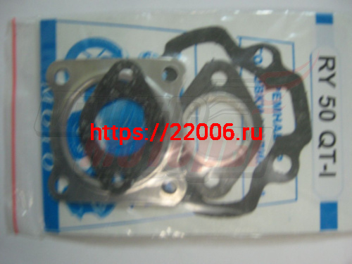 Набор прокладок двигателя RY-50QT малый (4 шт) (Россия)