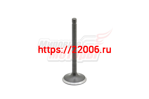 Клапан выпускной LIFAN 16 л.с. KP420 (14412-A262T-0001) (LIFAN оригинал)