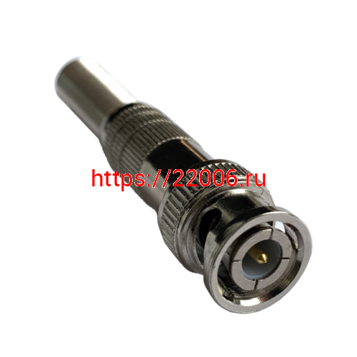 SAT-140 (Штекер BNC с пружиной металл) Разъем