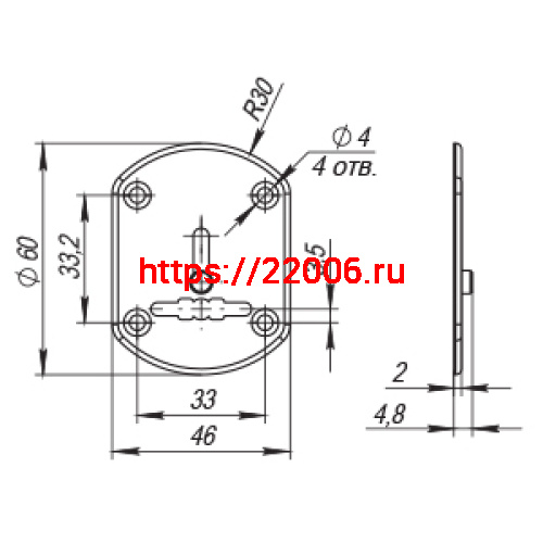 Декоративная Punto (Пунто) накладка ESC021/1-SS-NEW (нержавейка) на сув. замок со шторкой (1 шт.) тех.упак. фото 2