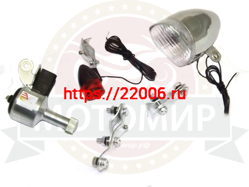 Велонабор КЭВ 6 V (Хром) № 601/701 Китай.