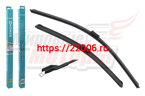 Щётки стеклоочистителя комплект 2 шт. HEMEN 480/650 мм (HP6548B219) Щётки стеклоочистителя комплект 2 шт. HEMEN 480/650 мм (HP6548B219)