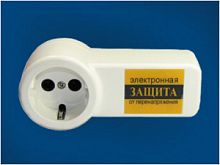 GD-1:  Устройство защиты от перенапряжения 1,5кВт