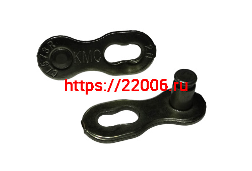 Замок цепи Вело КМС  6,7,8 скоростей SL- 573R (C-UN-L-0018)