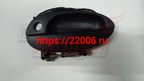 Ручка двери наружная передняя левая (S21-6105110)