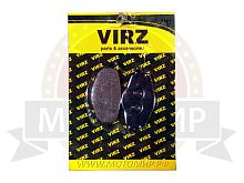 Колодки тормозные дисковые Yamaha YBR125  №2 (ATV200-500) (НАБОР)