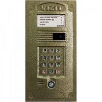 БУ-К100 Блок управления кодовым замком