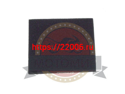 Фильтр воздушный элемент ATV BEORN 200