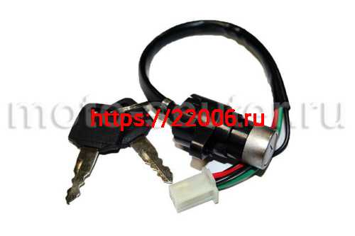 Замок зажигания мопед Альфа, Дельта (фишка 4 контакта) TMMP