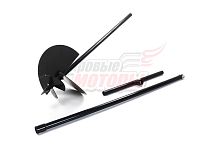 Бур ручной для земляных работ (D 350мм, L-1900мм)