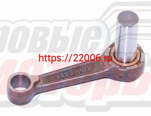 Шатун Yamaha JOG50 Шатун Yamaha JOG50