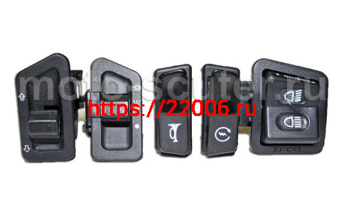 Набор кнопок на переключатели руля 139QMB, 152QMI, 157QMJ 50-150сс TMMP