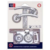 Комплект ручек Punto (Пунто) с защелкой c запиранием LM/A SET72R.TL54.LOGICA/HD SN/CP-3 матовый никель/хром